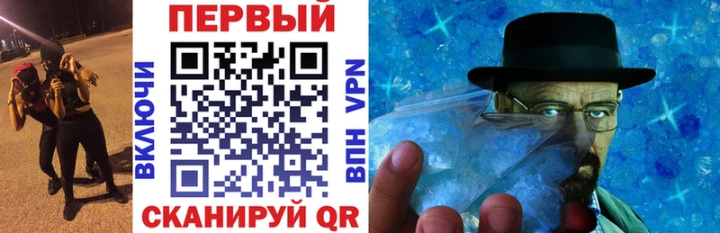 Amphetamine 97% Кемерово