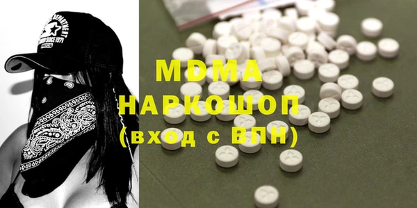 mdpv Алзамай