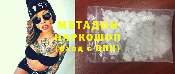дурь Абаза