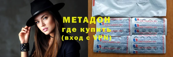 синтетический гашиш Алексеевка