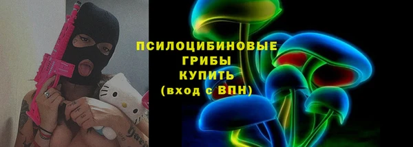 mdpv Алзамай