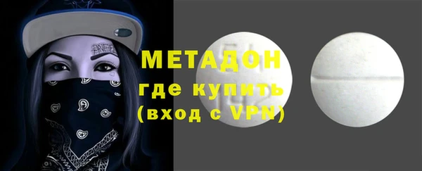 mdpv Алзамай