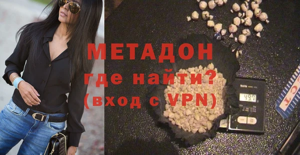 mdpv Алзамай