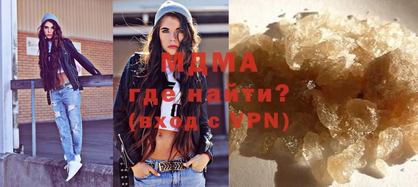 mdpv Алзамай
