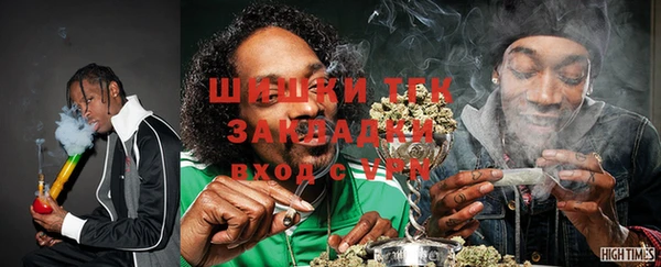 синтетический гашиш Алексеевка
