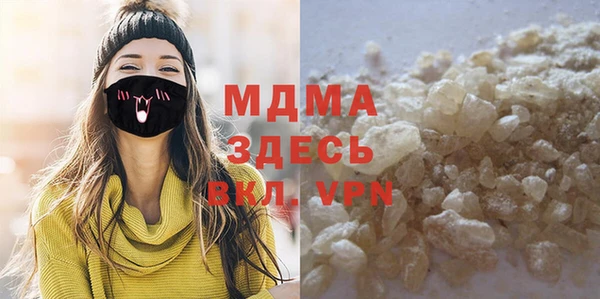 mdpv Алзамай