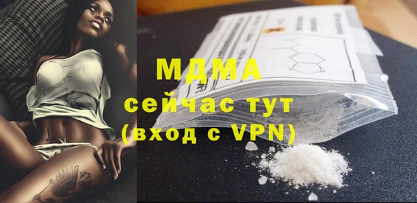 mdpv Алзамай