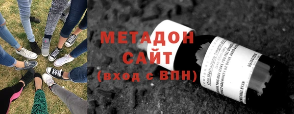 mdpv Алзамай
