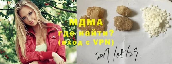 mdpv Алзамай
