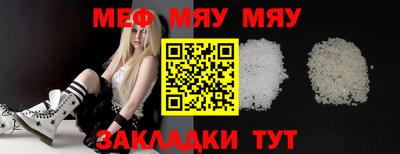 mix Краснознаменск