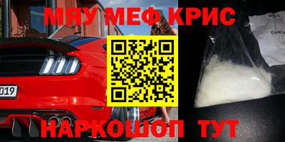mix Краснознаменск