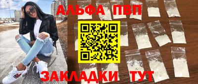 mix Краснознаменск