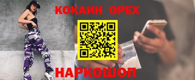 mix Краснознаменск