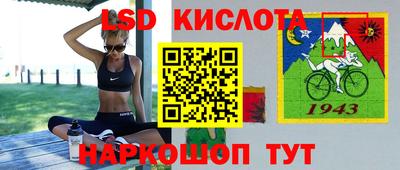 mix Краснознаменск
