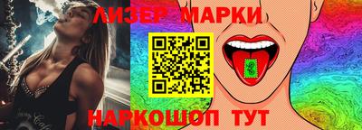 mix Краснознаменск