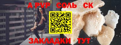 mix Краснознаменск