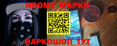 сатива Краснодар