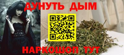 mix Краснознаменск