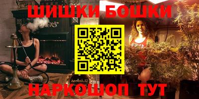 сатива Краснодар