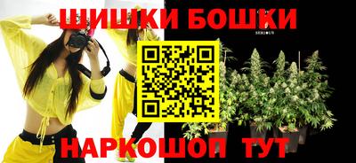 apvp Краснокаменск