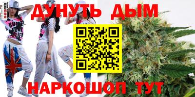 apvp Краснокаменск