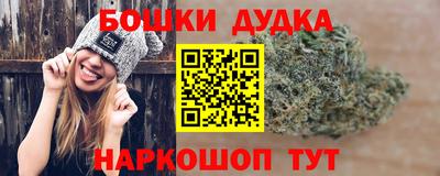 apvp Краснокаменск
