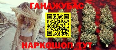 apvp Краснокаменск