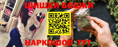 apvp Краснокаменск