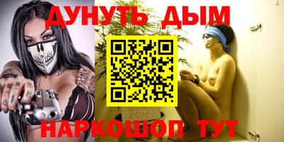 mix Краснознаменск