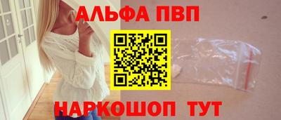 mix Краснознаменск
