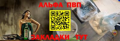 сатива Краснодар