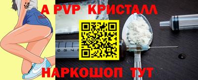 mix Краснознаменск