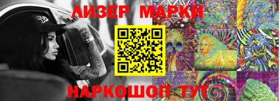 apvp Краснокаменск