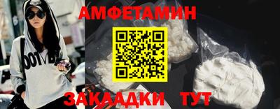 mix Краснознаменск
