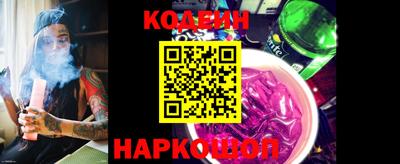 apvp Краснокаменск