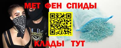 apvp Краснокаменск