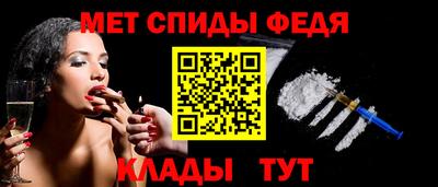 apvp Краснокаменск
