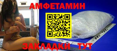 mix Краснознаменск
