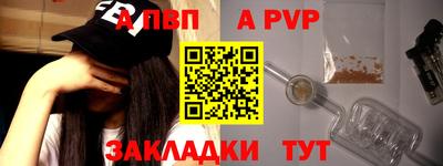 сатива Краснодар