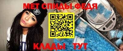 apvp Краснокаменск