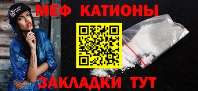 mix Краснознаменск