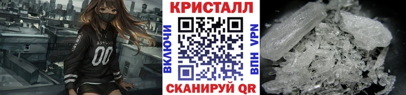 blacksprut как зайти  Кемерово  Метамфетамин винт 