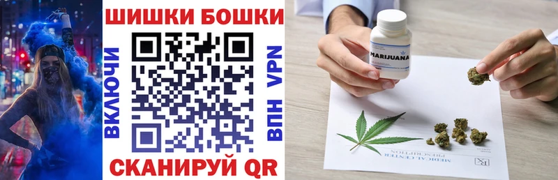 сколько стоит  ссылка на мегу как войти  Каннабис SATIVA & INDICA  Кемерово 